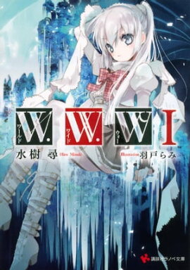 �ס��ס��ס������ɡ��磻�ɡ����������� 