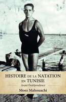 Histoire de la natation en Tunisie