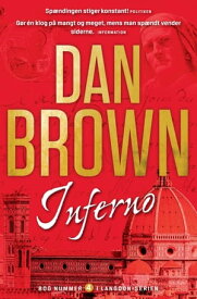 Inferno【電子書籍】[ Dan Brown ]