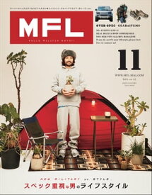 三栄ムック MFL Vol.11【電子書籍】[ 三栄 ]