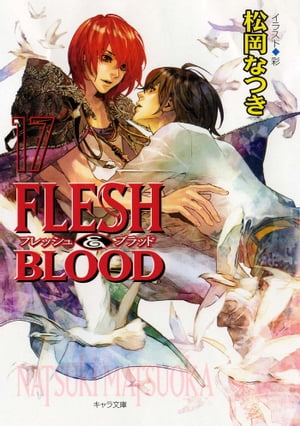 FLESH&BLOOD17