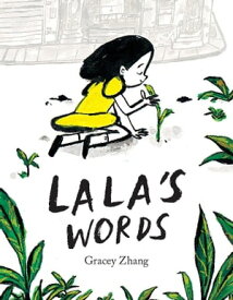 Lala's Words【電子書籍】[ Gracey Zhang ]