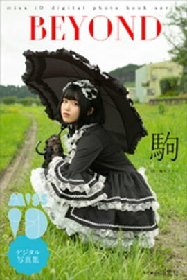 ��֣£ţ٣ϣΣġס��ߥ���ĥǥ�����̿��� 