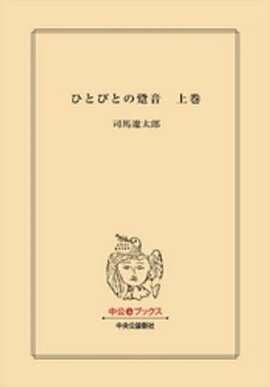 �ҤȤӤȤ��ﲻ���� 