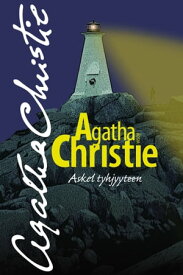 Askel tyhjyyteen【電子書籍】[ Agatha Christie ]