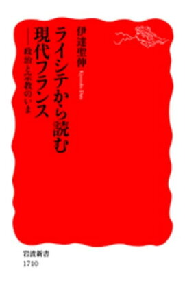 �饤���Ƥ����ɤ฽��ե�󥹡������Ƚ����Τ��� 