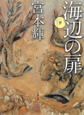 ���դ���ʲ��� 