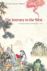 The Journey to the West: Volume II【電子書籍】