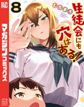 ���̲�ˤ��Ϥ��롪�ʣ��� 