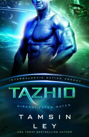 Tazhio【電子書籍】[ Tamsin Ley ]