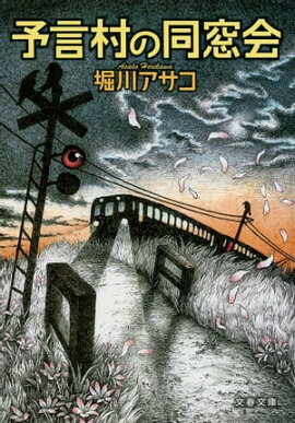 ͽ��¼��Ʊ��� 