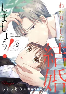 �狼��ޤ������뺧���ޤ��礦�� 2�ڹ���ǡ� 