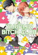 Yarichin Bitch Club, Vol. 6 (Yaoi Manga)
