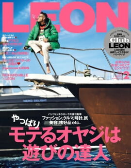 LEON 2024年 02月号 