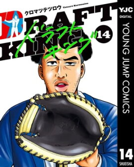 �ɥ�եȥ��� 14 