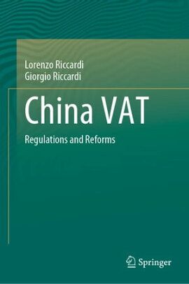 China VAT Regulations and Reforms