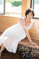 PROTO STAR 小貫莉奈 complete