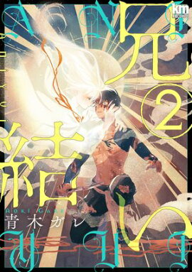 ���뤤�ڤ��ޤ������������դ��� 2 