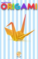 enostaven ORIGAMI