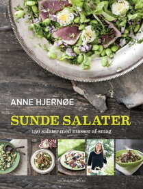 Sunde salater【電子書籍】[ Anne Hjern?e ]