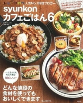 syunkon���ե����Ϥ� 