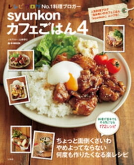 syunkon���ե����Ϥ� 