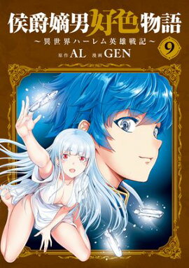 �������˹���ʪ�� ���������ϡ�����ͺ�ﵭ��/ 9 