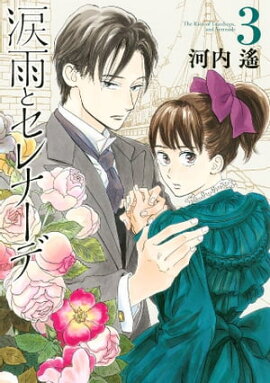 �ޱ��ȥ���ʡ��ǡʣ��� 