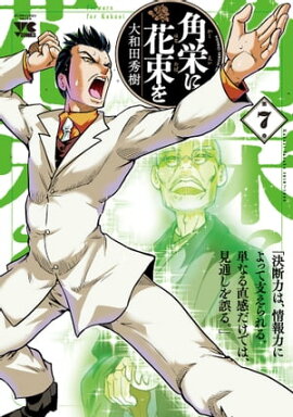 �ѱɤ˲�«��7 