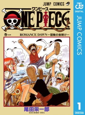 ONE PIECE Υ 1 