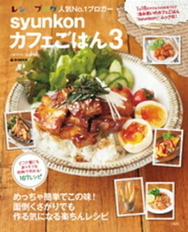 syunkon���ե����Ϥ� 