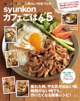 syunkon���ե����Ϥ� 