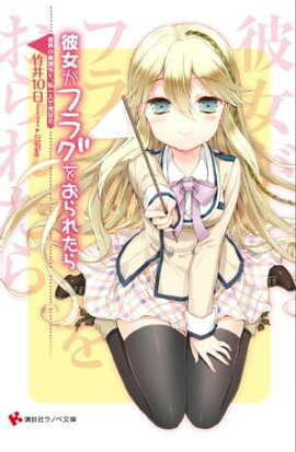 ������ե饰�򤪤�줿��(9)�������ο����ʤɡ����ͤǽ�ʬ�� 