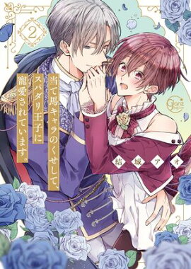 ϥΤơѥ겦ҤƤޤھǡ 