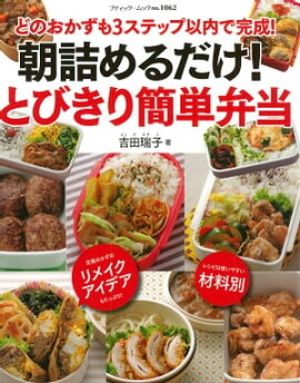 ī�ͤ��������ȤӤ����ñ���� 