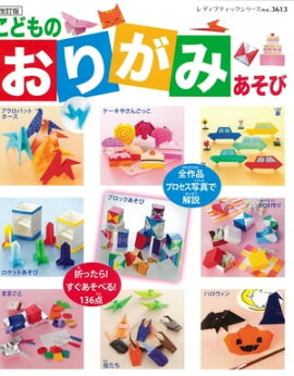 �����ǡ����ɤ�Τ��꤬�ߤ����� 