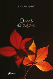 Dunas de outono【電子書籍】[ Ricardo Jos? ]