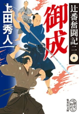 ����ʳƮ���󡡸��� 