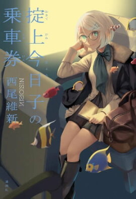 �ݾ庣���Ҥξ�ַ� 