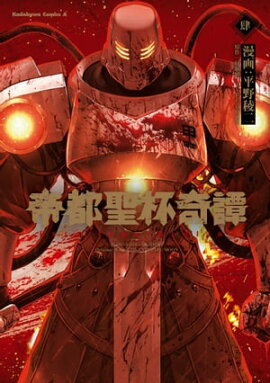 �������մ��� �ƣ���塿������� �ң������ʣ��� 