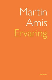 Ervaring【電子書籍】[ Martin Amis ]