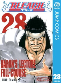 楽天市場 少年 関連作品 Bleach 人気ランキング1位 売れ筋商品