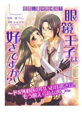 ҤϹǤSʰδŤ֤ˡ⤦Ѥʤ˥ʸˢ΢˥塼 