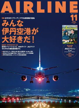 AIRLINE�ʥ����饤���2025ǯ11��� 