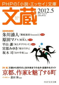 楽天市場 友川まりの通販