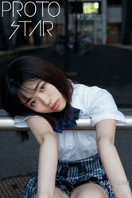 PROTO STAR ¿ complete 