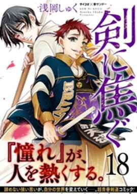 ���˾Ǥ��ʣ����� 