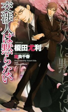 ��Ŀͤ��ۤ�ʤ����ڥ��饹���ա� 