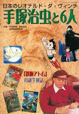 ���ͼ����6�� 