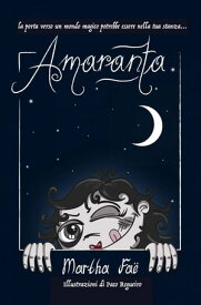 Amaranta【電子書籍】[ Martha Fa? ]